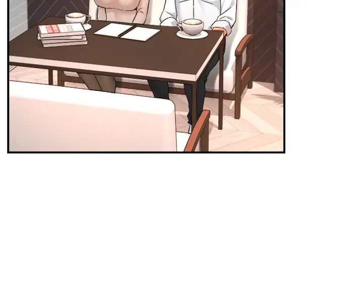 霸道主管要我IN第30話-思璇渴望的特別指導