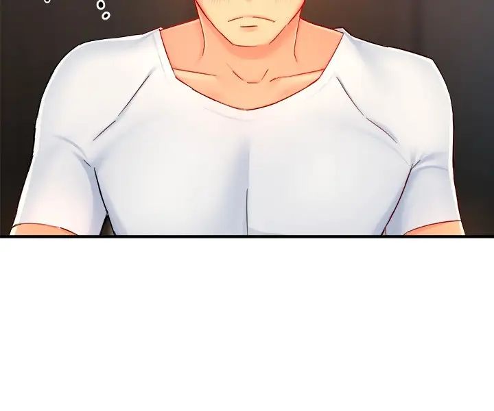 霸道主管要我IN第40話-小嫻危險的誘惑計畫