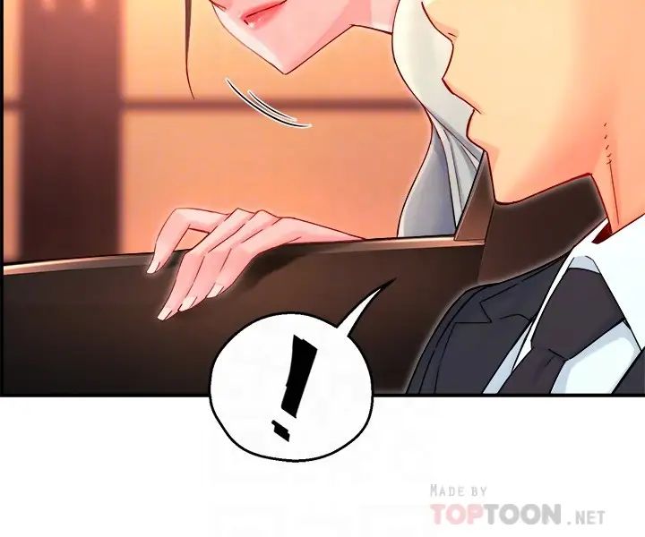 霸道主管要我IN第42话-舔一口美味的她