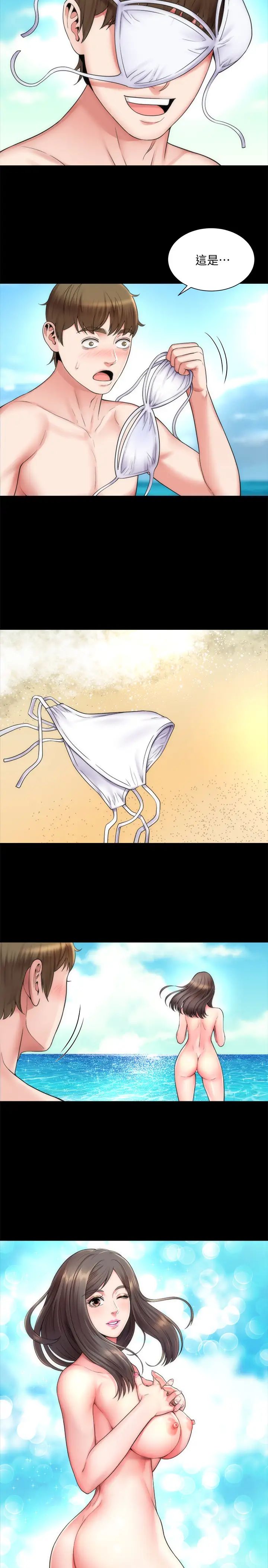 海滩女神第1话-海滩的比基尼正妹