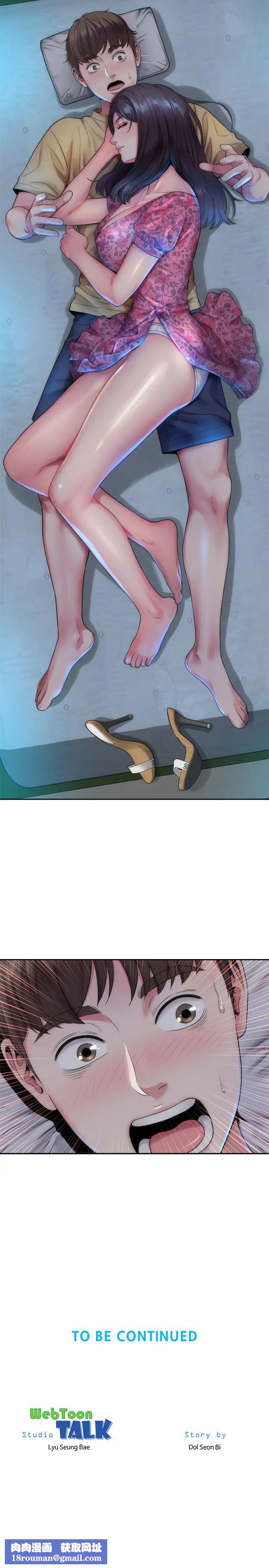 海滩女神第1话-海滩的比基尼正妹