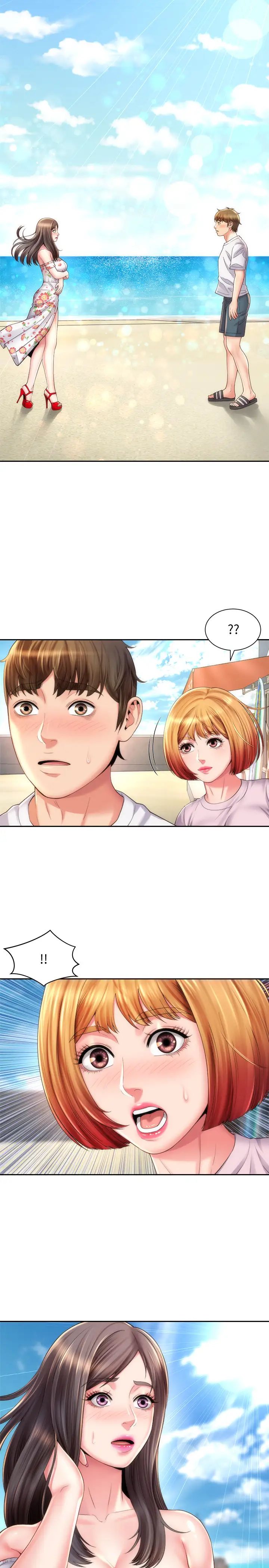 海滩女神第13话-我不想让你被抢走