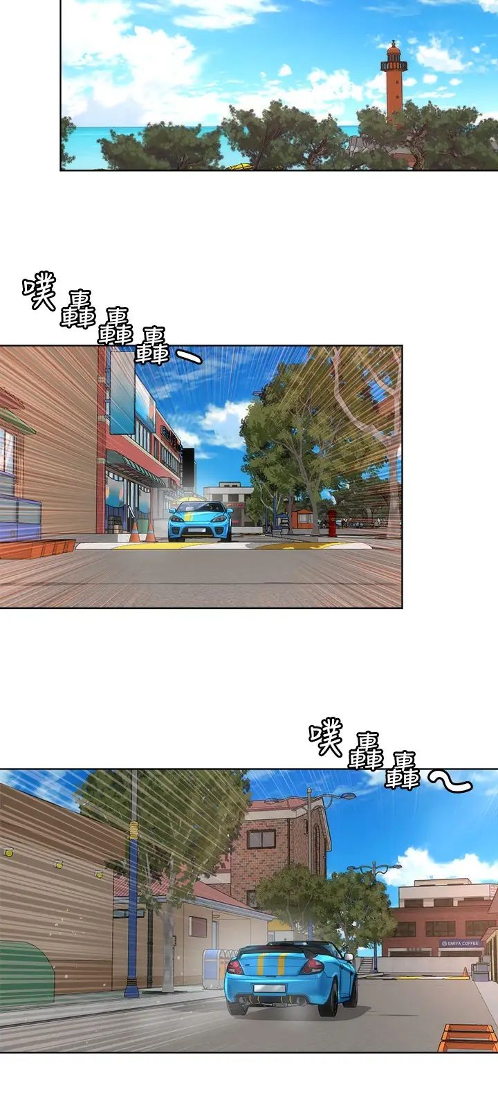 海灘女神第26話-跟承恩一樣用力點…!