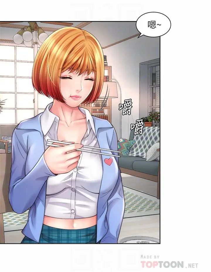 海滩女神第31话-我现在好想跟你做…!