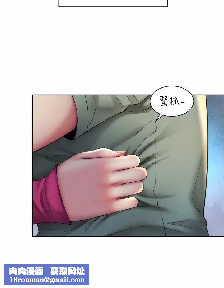 海灘女神第35話-倉庫裡的唇齒交纏