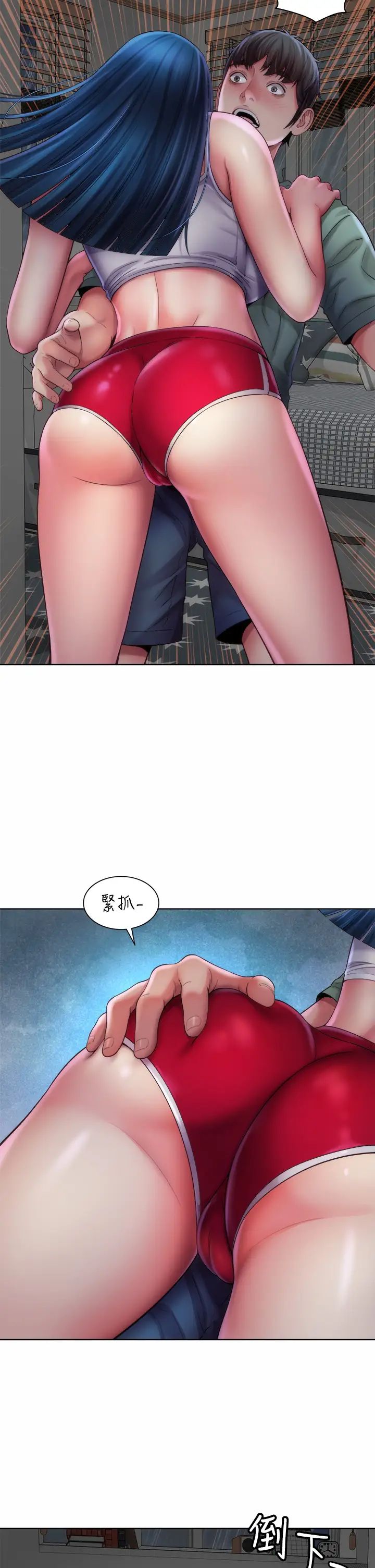 海滩女神第38话-惠琳姐的第一次