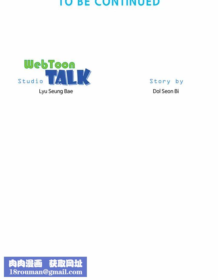 海滩女神第39话-惠琳姐令人难忘的蜜穴