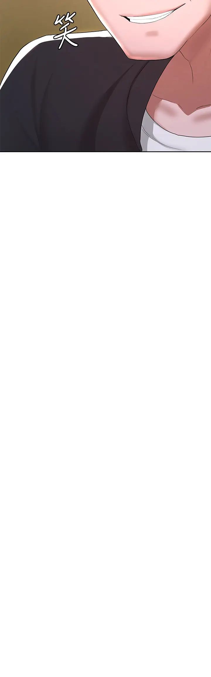 廢柴逃脫第1話-看臉時代的廢柴生存法則