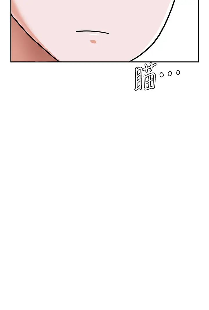 废柴逃脱第5话-第一个认识的正妹同学