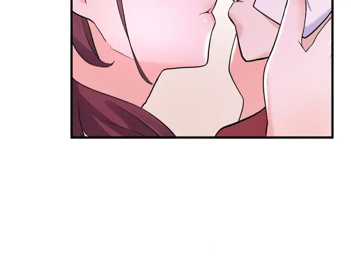 廢柴逃脫第11話-芷琳的體香