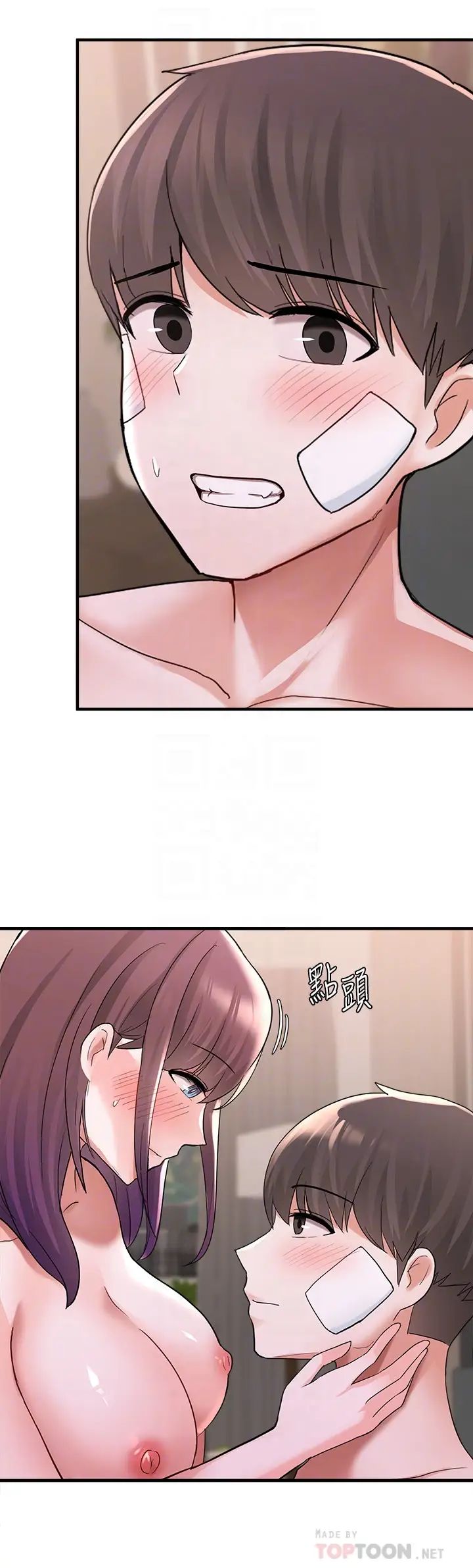 废柴逃脱第12话-20岁,恋爱的滋味