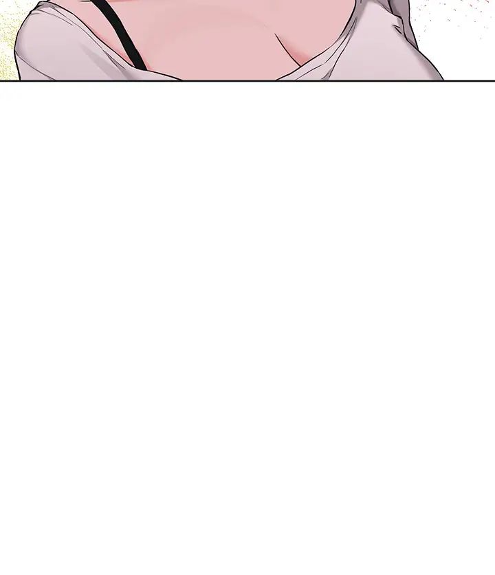 废柴逃脱第33话-我想要你的肉棒