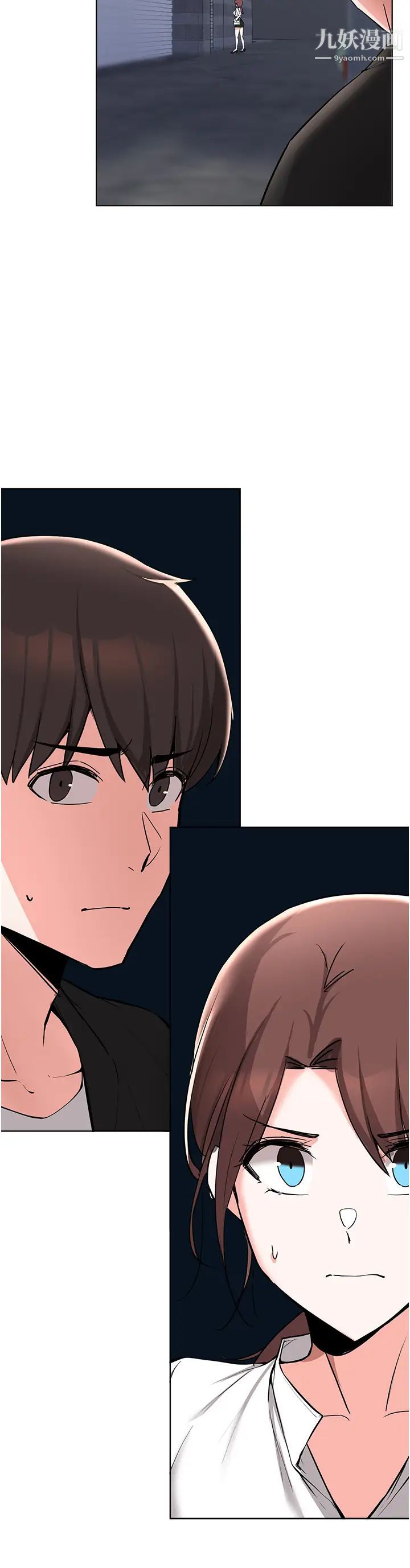 废柴逃脱第52话-为瞭孟哲,我愿意牺牲