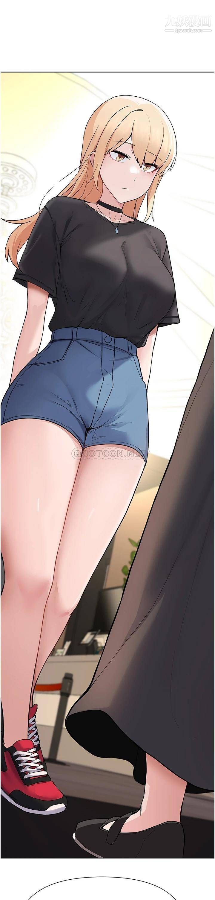 废柴逃脱第60话-我要开动瞭，呵呵