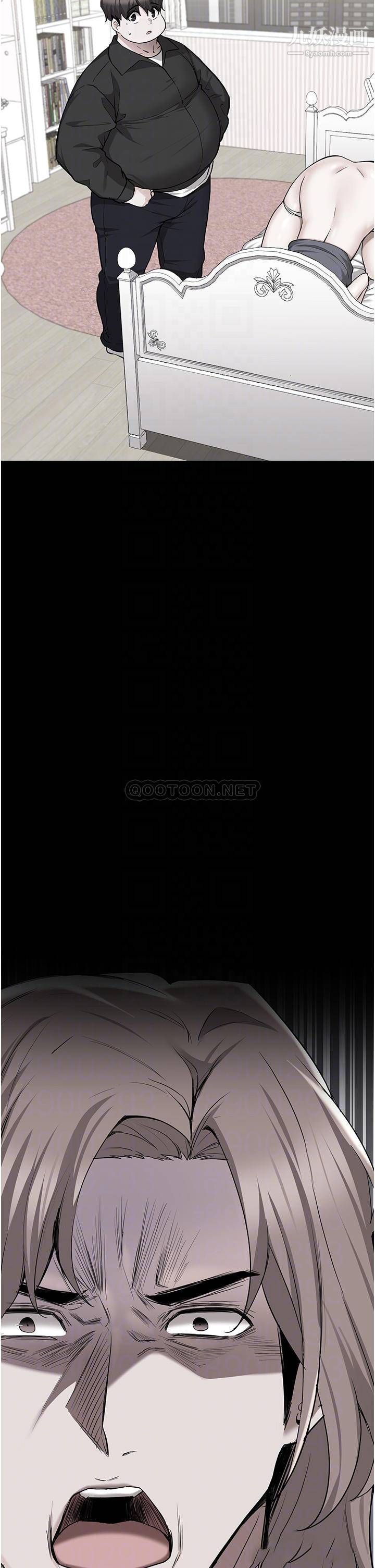 废柴逃脱第60话-我要开动瞭,呵呵