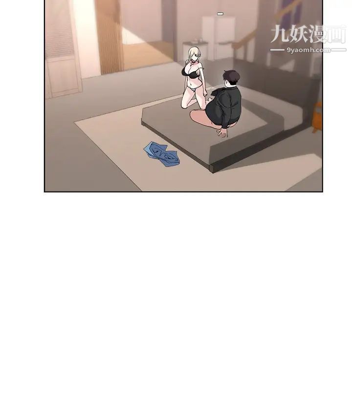 废柴逃脱第62话-终于可以上你姐姐瞭…