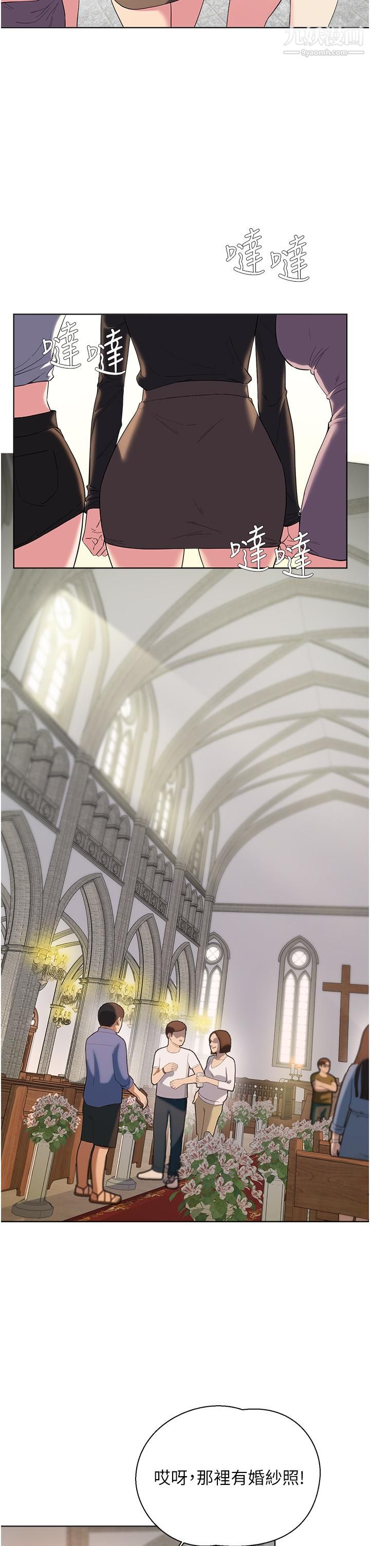 废柴逃脱第65话-最终话-人生中没有输傢