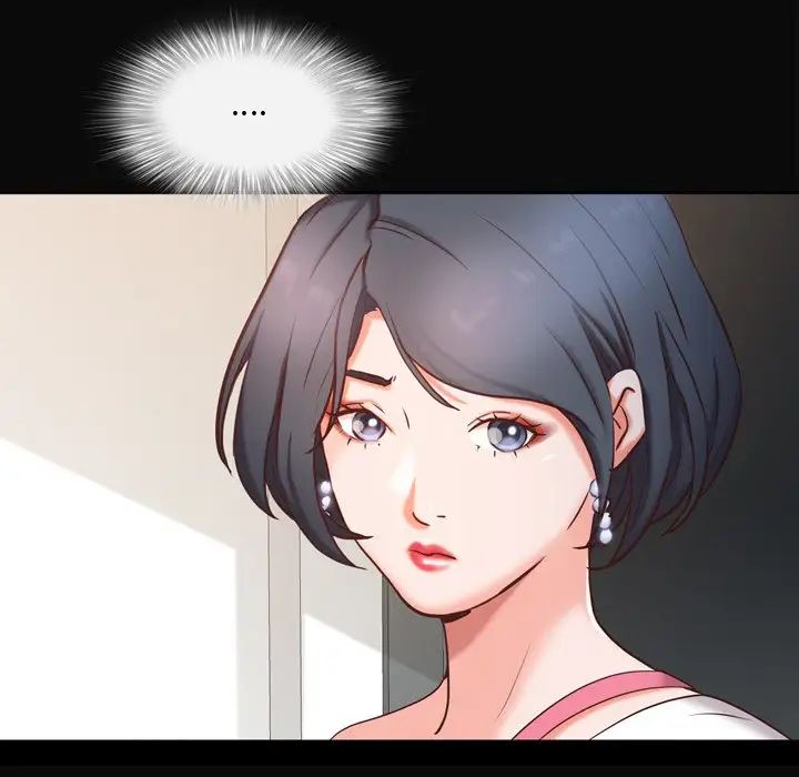 一次成癮第11話