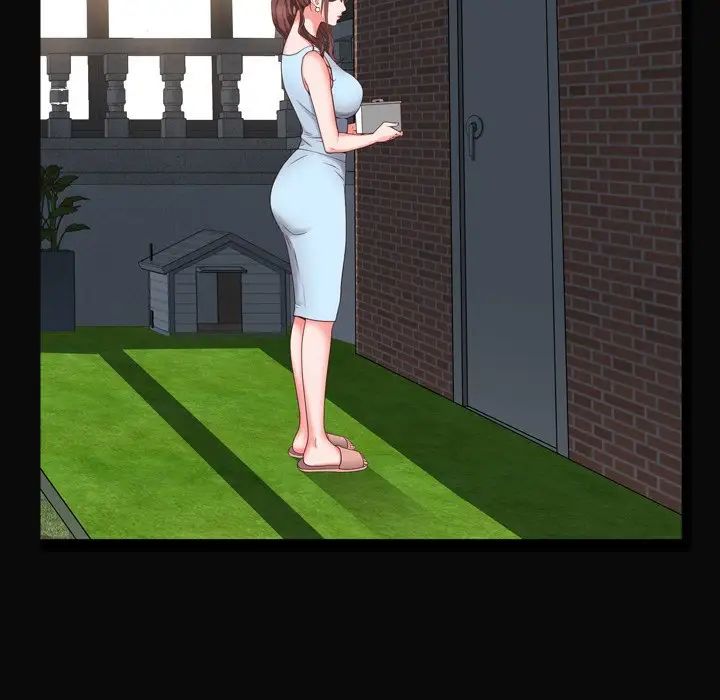 一次成癮第11話