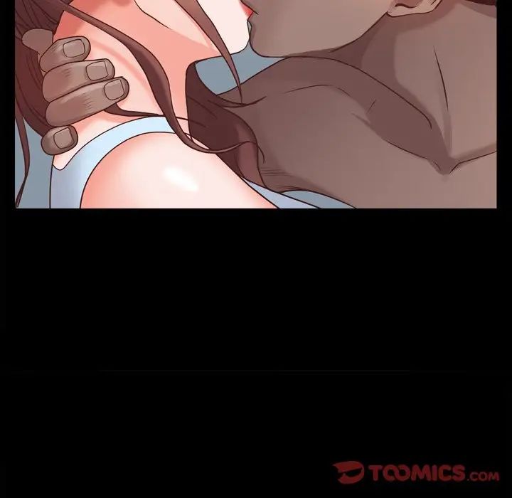 一次成癮第11話