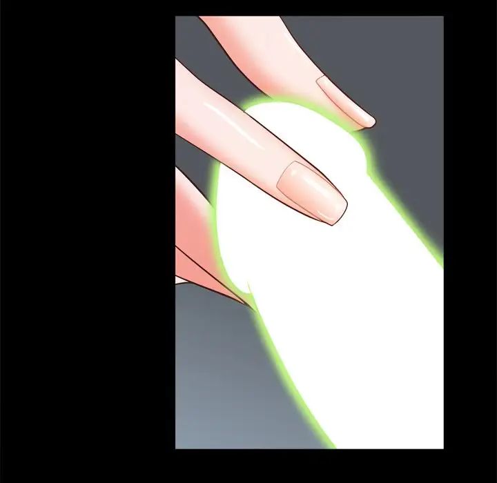 一次成瘾第11话