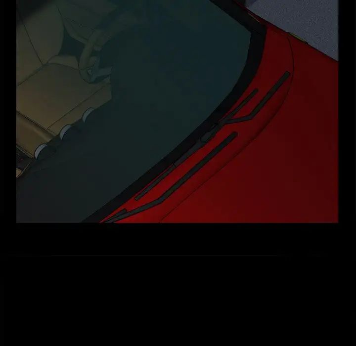 一次成瘾第11话