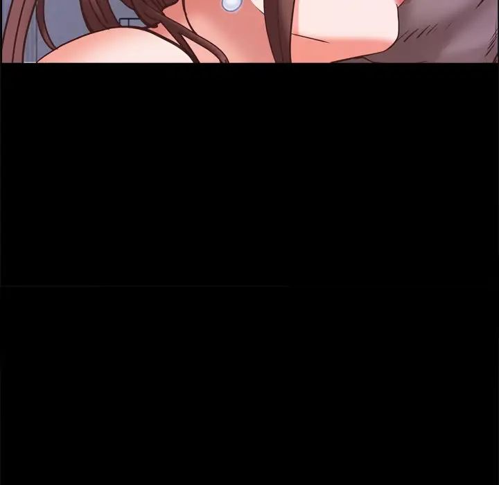 一次成癮第12話