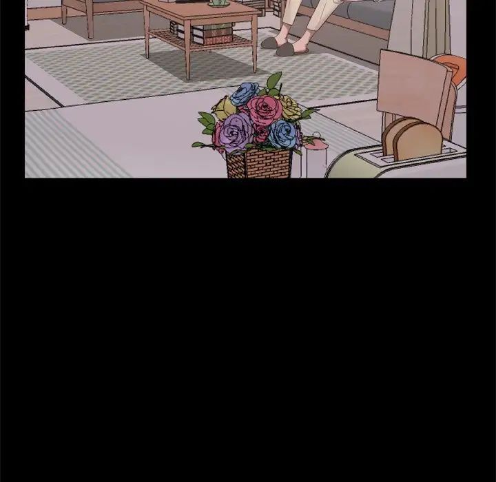 一次成癮第12話