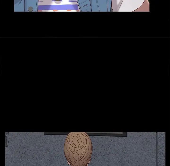 一次成癮第12話