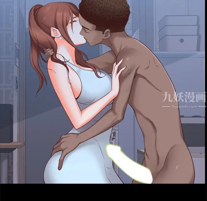 一次成癮第12話