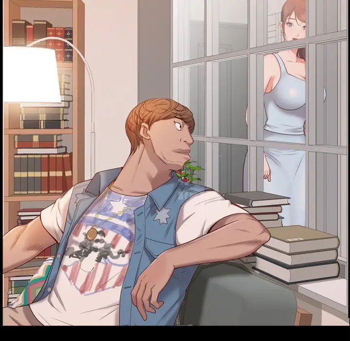 一次成癮第13話