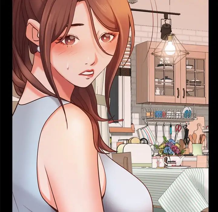 一次成癮第13話