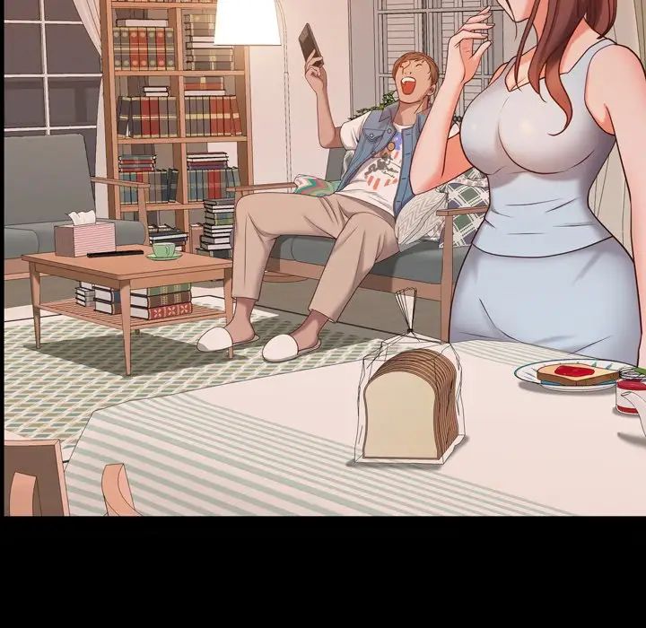 一次成癮第13話