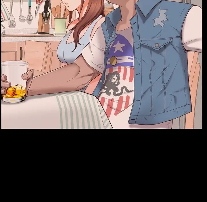 一次成癮第13話