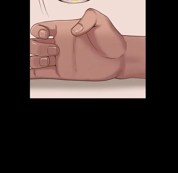 一次成癮第13話