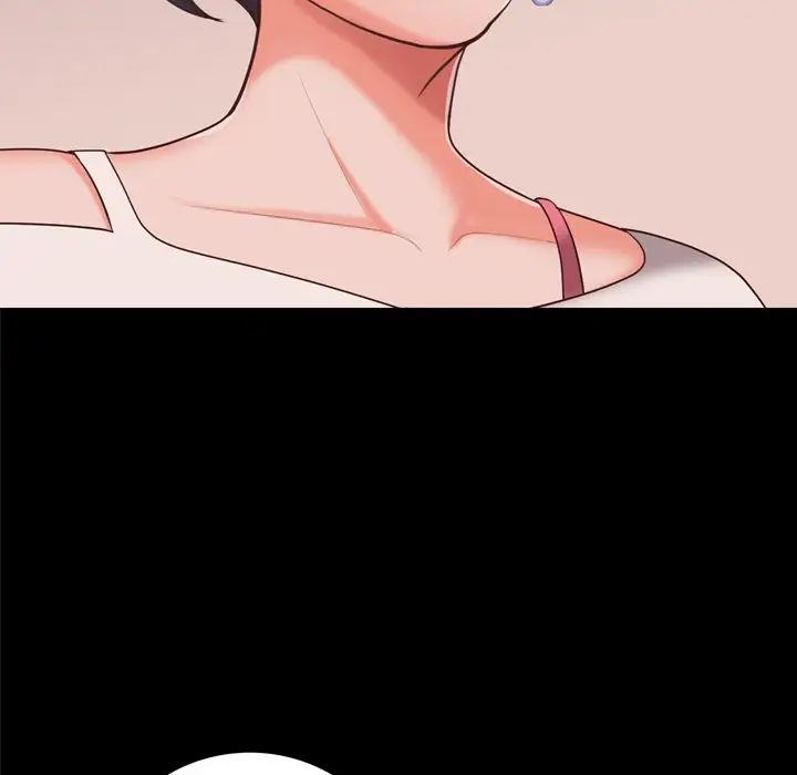 一次成癮第14話