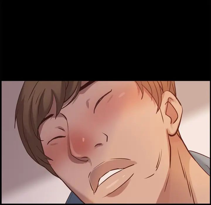 一次成癮第15話