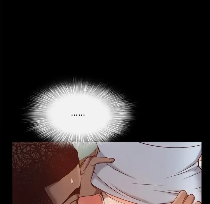 一次成瘾第15话