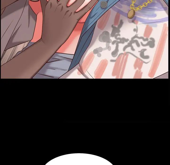 一次成瘾第15话