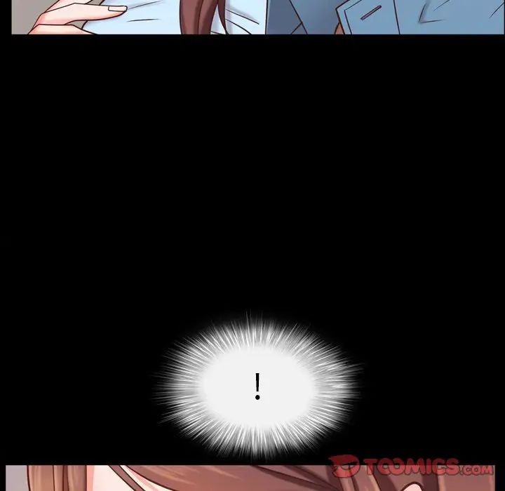 一次成癮第15話