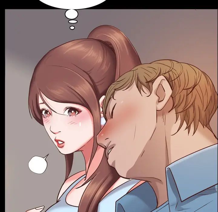 一次成瘾第15话