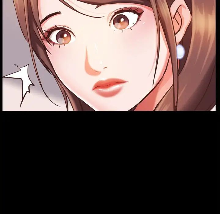 一次成瘾第15话