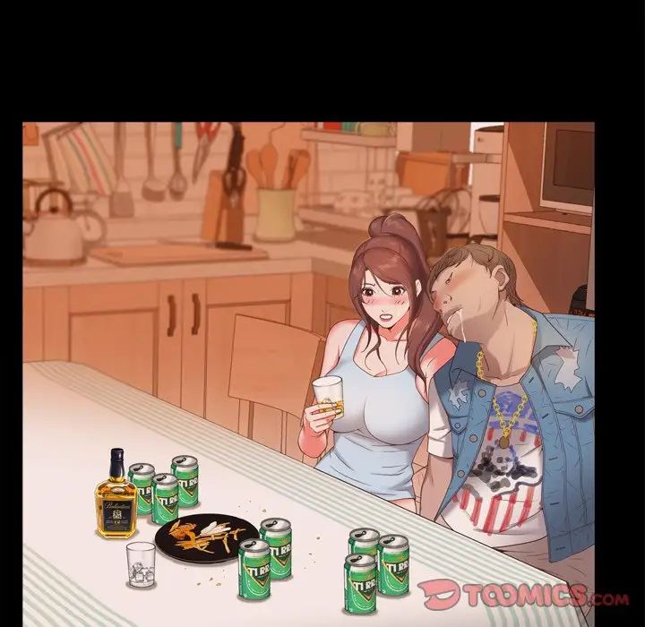 一次成癮第16話