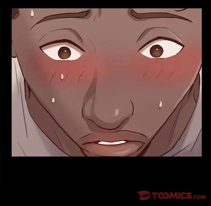 一次成癮第16話