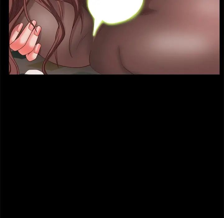 一次成瘾第17话