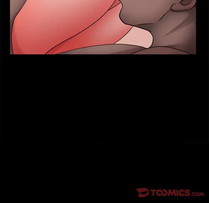 一次成瘾第17话