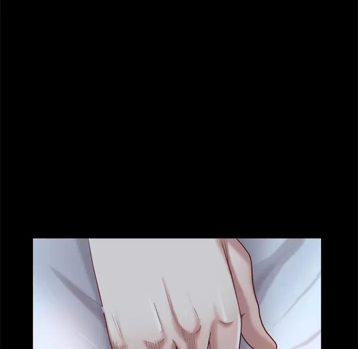 一次成癮第19話