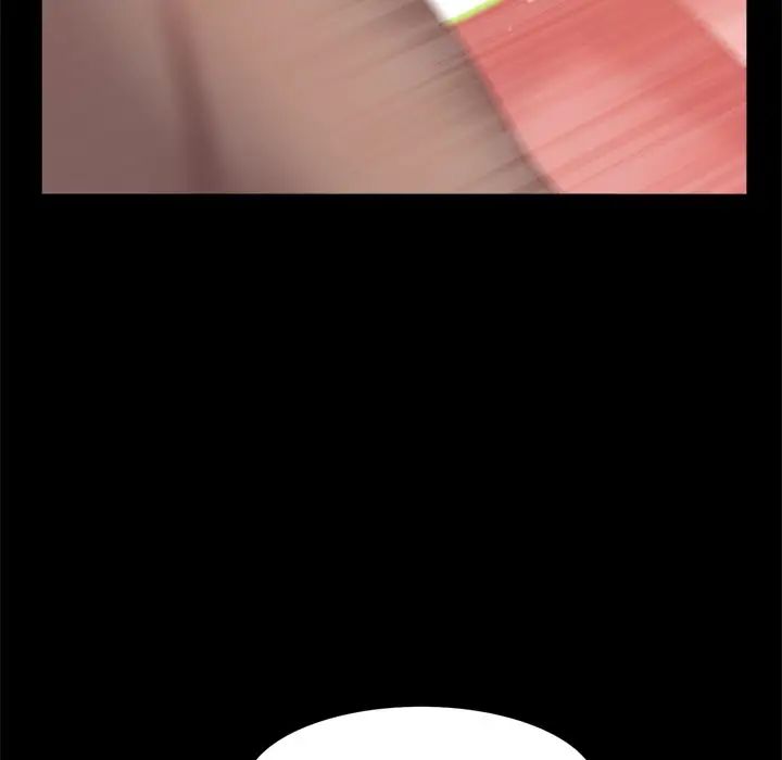 一次成癮第20話