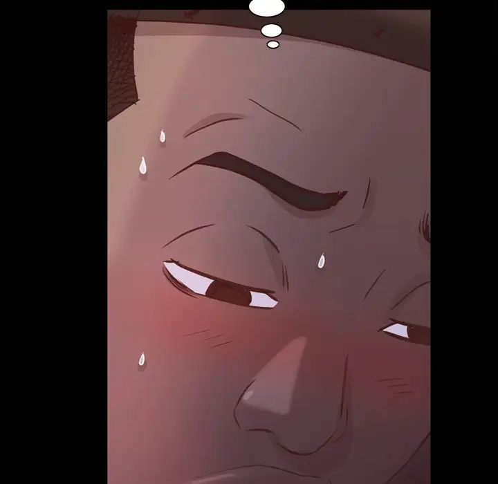 一次成癮第20話