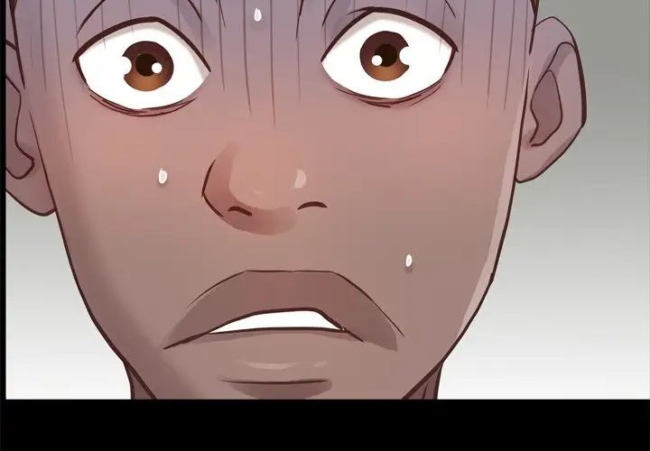 一次成癮第21話